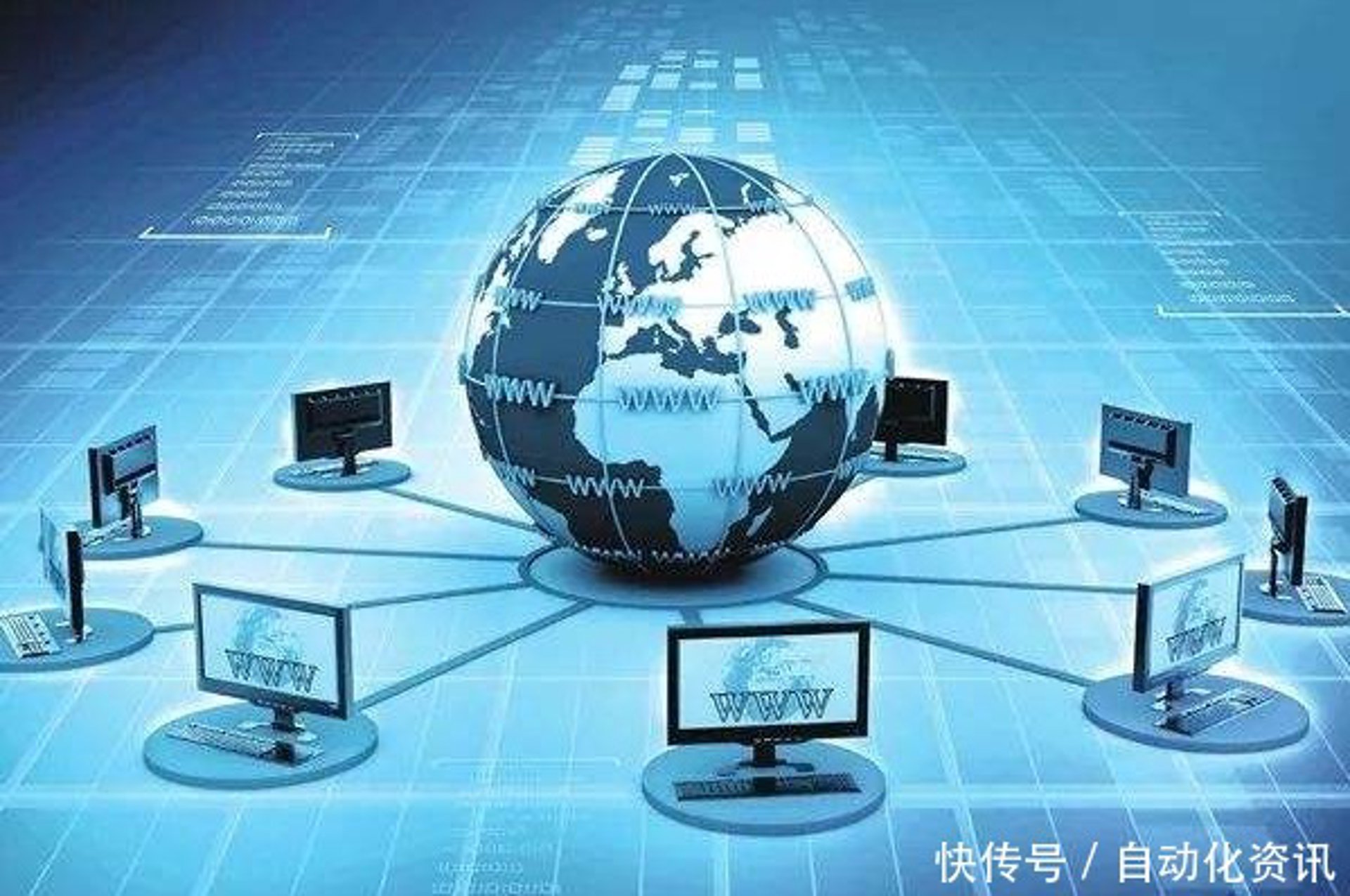 科即达网络